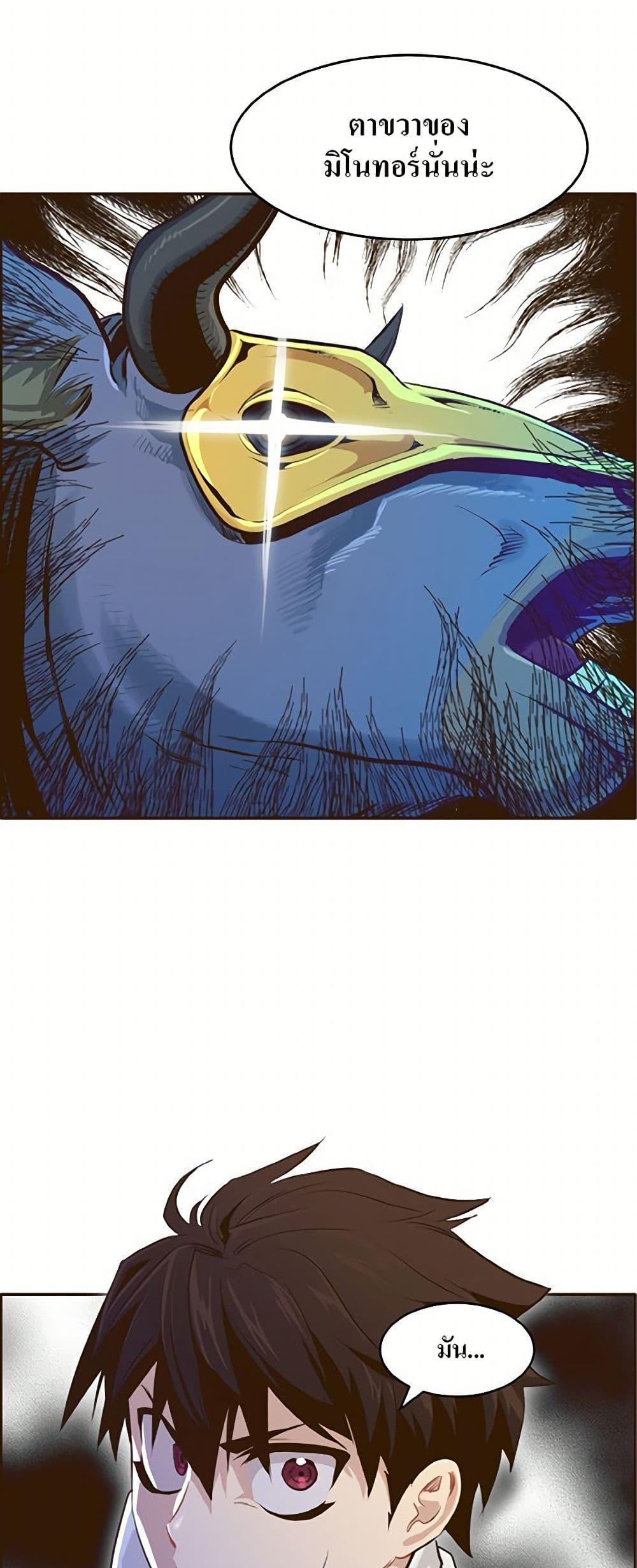 Manga-lc-com อ่านมังงะ อ่านการ์ตูน ออนไลน์ ฟรี Counter Cube ตอนที่ 1 2 3 4 5 6 7 8 9 10 11 12 13 14 ฟรี ไม่มีโฆษณา Manga-lc - อ่าน มังงะ อ่าน การ์ตูน ออนไลน์ อ่านมังงะ ฟรี