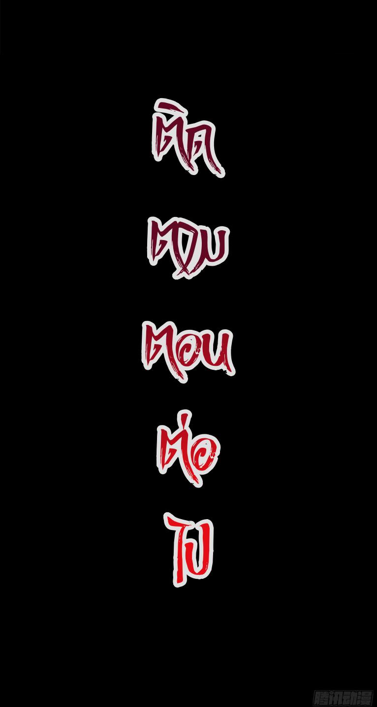 Manga-lc-com อ่านมังงะ อ่านการ์ตูน ออนไลน์ ฟรี Legend of Star General ตอนที่ 1 2 3 4 5 6 7 8 9 10 11 12 13 14 ฟรี ไม่มีโฆษณา Manga-lc - อ่าน มังงะ อ่าน การ์ตูน ออนไลน์ อ่านมังงะ ฟรี