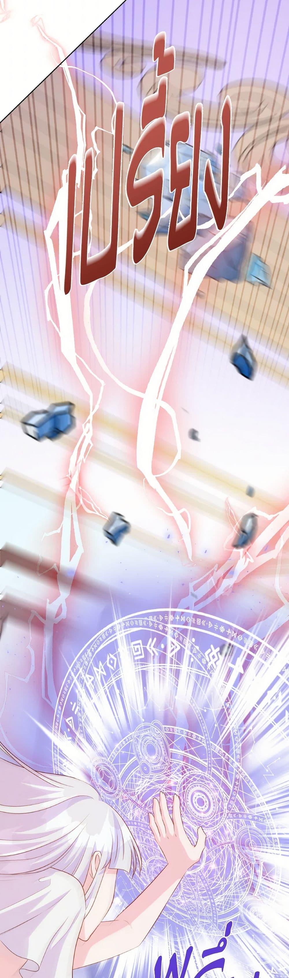 Manga-lc-com อ่านมังงะ อ่านการ์ตูน ออนไลน์ ฟรี Don’t Trust the Female Lead ตอนที่ 1 2 3 4 5 6 7 8 9 10 11 12 13 14 ฟรี ไม่มีโฆษณา Manga-lc - อ่าน มังงะ อ่าน การ์ตูน ออนไลน์ อ่านมังงะ ฟรี