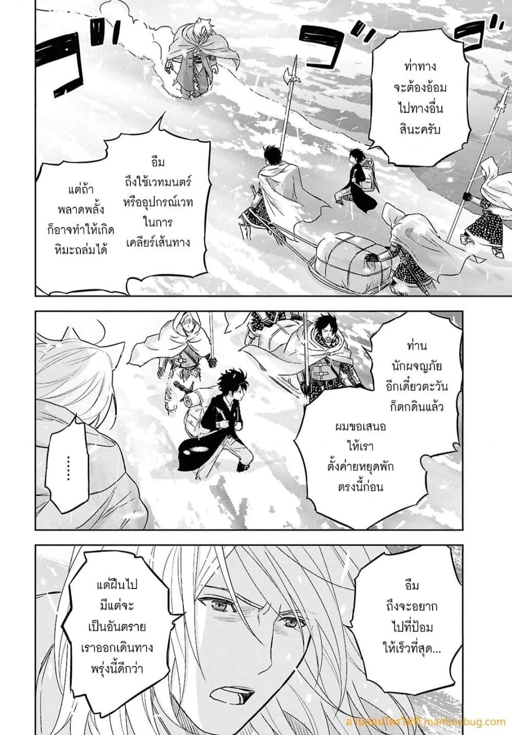 Manga-lc-com อ่านมังงะ อ่านการ์ตูน ออนไลน์ ฟรี MonogatarinoK ตอนที่ 1 2 3 4 5 6 7 8 9 10 11 12 13 14 ฟรี ไม่มีโฆษณา Manga-lc - อ่าน มังงะ อ่าน การ์ตูน ออนไลน์ อ่านมังงะ ฟรี