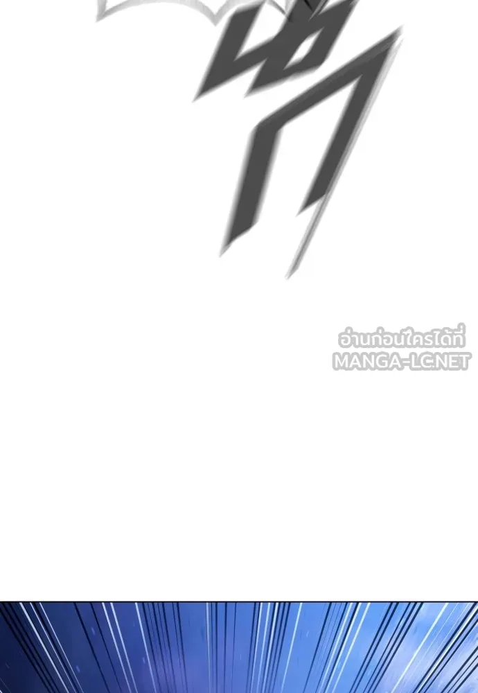 นักฆ่าย้อนวัย ตอนที่ 90 รูปที่ 102