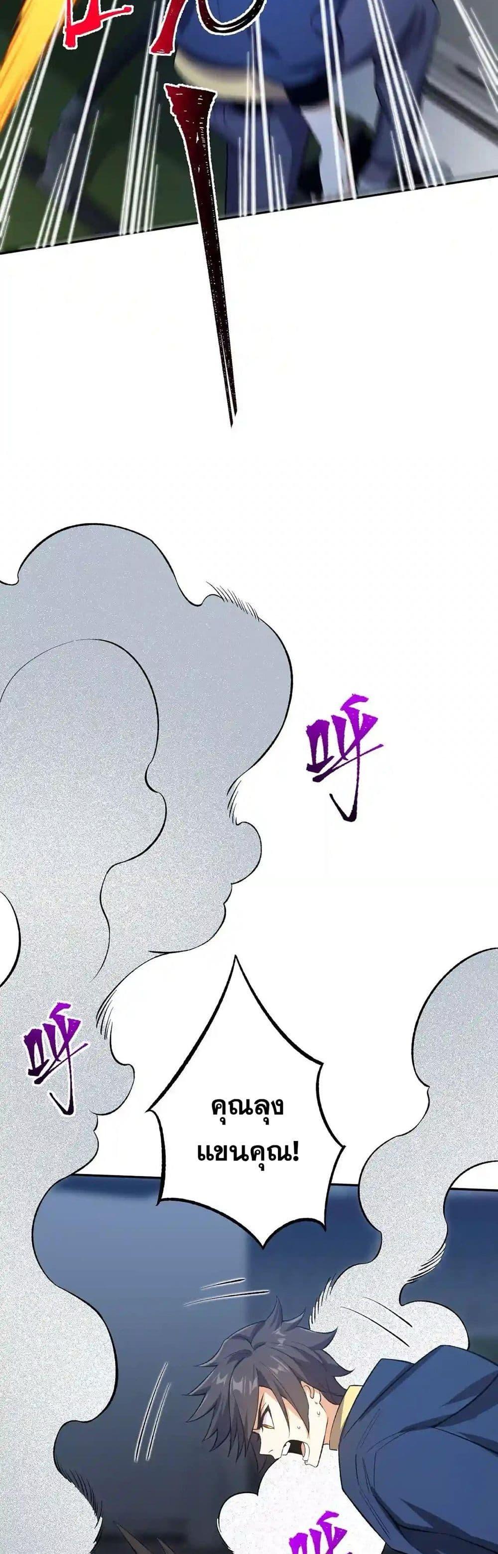 Manga-lc-com อ่านมังงะ อ่านการ์ตูน ออนไลน์ ฟรี An Hai Ji Yuan ตอนที่ 1 2 3 4 5 6 7 8 9 10 11 12 13 14 ฟรี ไม่มีโฆษณา Manga-lc - อ่าน มังงะ อ่าน การ์ตูน ออนไลน์ อ่านมังงะ ฟรี