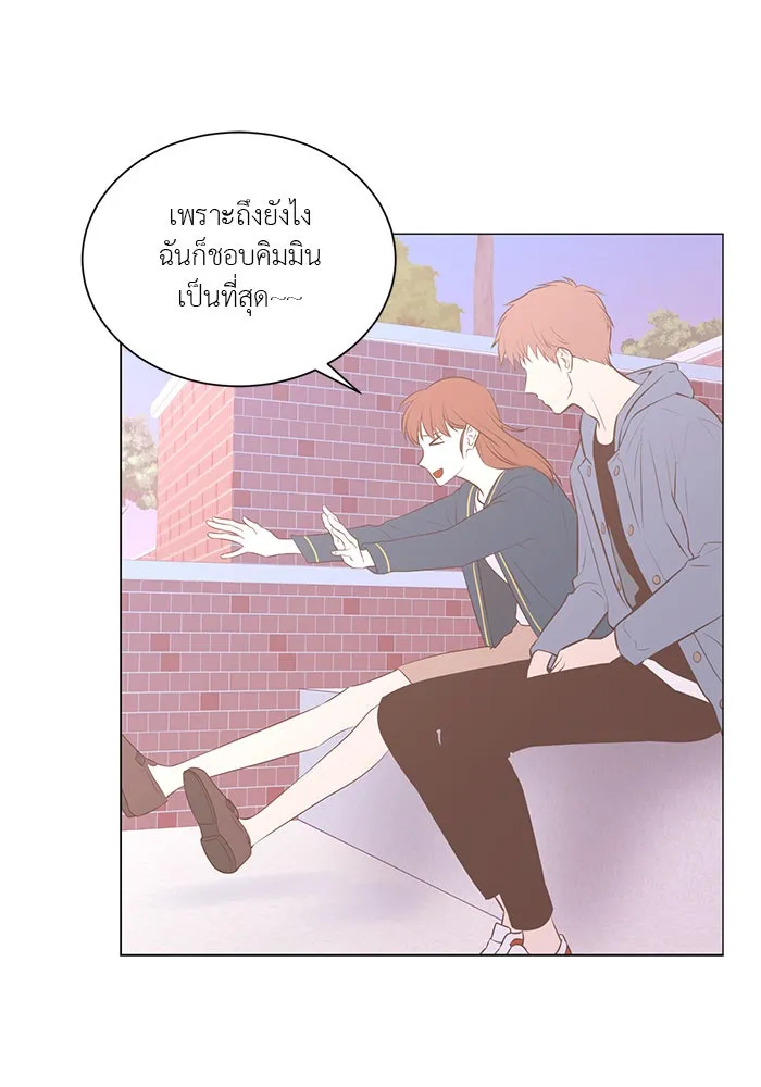 อย่าล้อเล่นกับหัวใจ ตอนที่ 67 รูปที่ 38