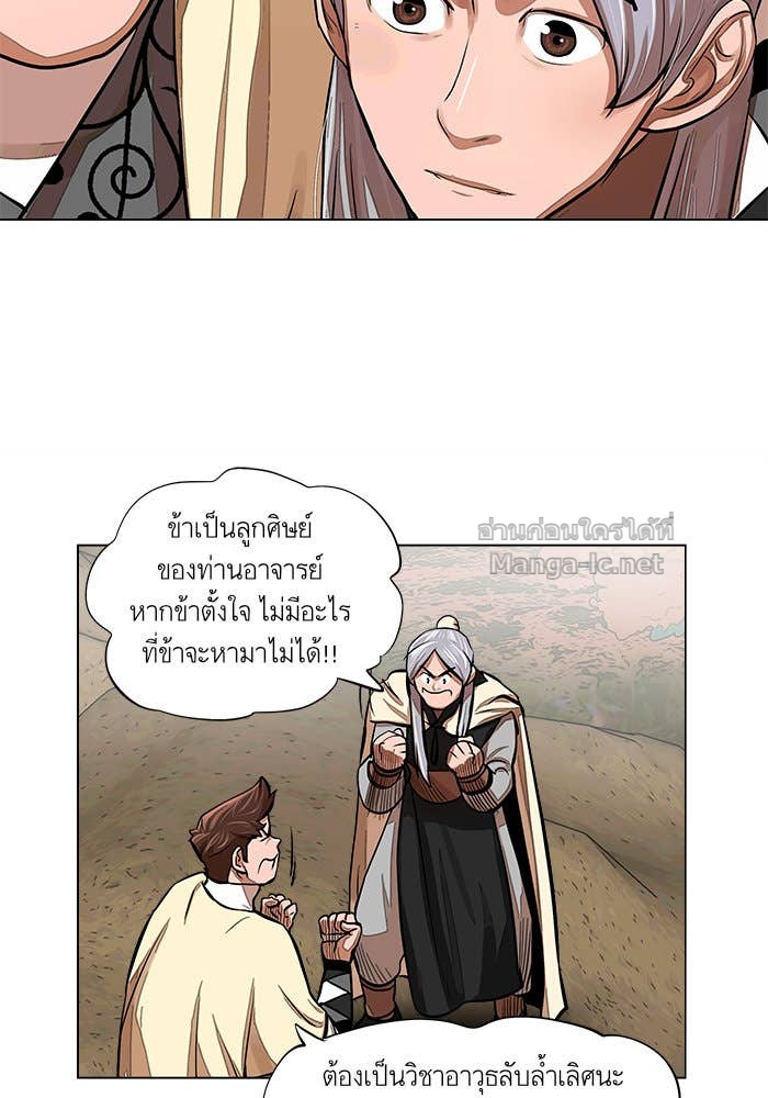 Doujin-Lc- อ่าน โดจิน มังฮวา เกาหลี ญี่ปุ่น จีน แปลไทย องครักษ์แห่งอัครสกุลจาง ตอนที่ 1 2 3 4 5 6 7 8 9 10 11 12 13 14 ฟรี ไม่มีโฆษณา อ่าน โดจิน Manhwa เกาหลี ญี่ปุ่น จีน เรามีครบ คัดมาให้เน้นๆ โดจิน 18+ รับประกันความฟินโดย Doujin Lc