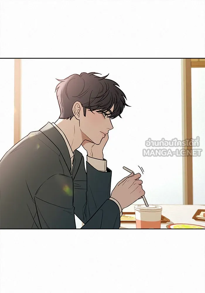 ปฏิบัติการรักวุ่นหัวใจ ตอนที่ 32 รูปที่ 135