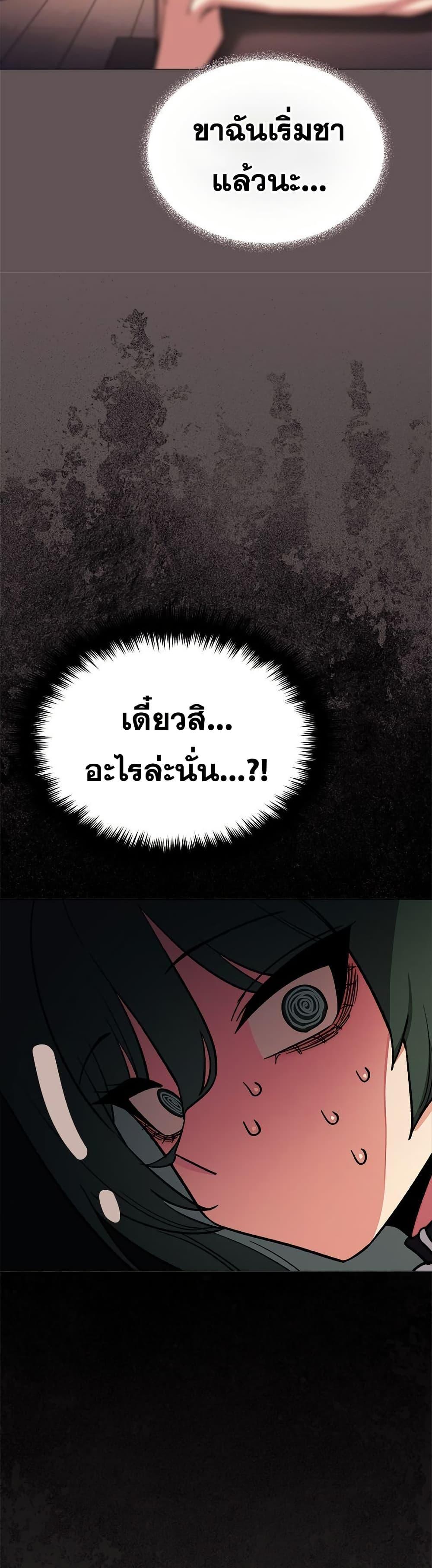 Doujin-Lc- อ่าน โดจิน มังฮวา เกาหลี ญี่ปุ่น จีน แปลไทย Stop Smoking ตอนที่ 1 2 3 4 5 6 7 8 9 10 11 12 13 14 ฟรี ไม่มีโฆษณา อ่าน โดจิน Manhwa เกาหลี ญี่ปุ่น จีน เรามีครบ คัดมาให้เน้นๆ โดจิน 18+ รับประกันความฟินโดย  Doujin Lc