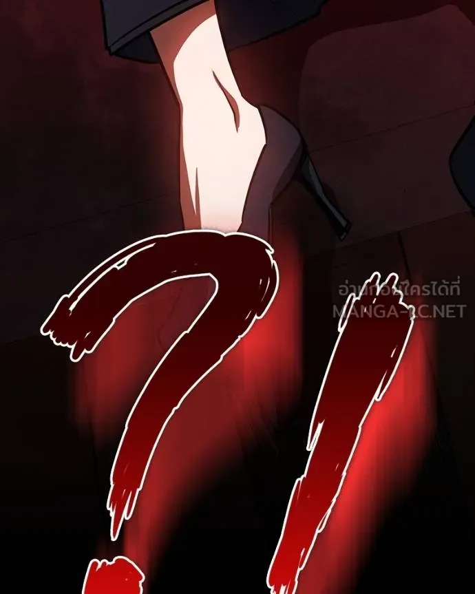 มือสังหารพันธุ์อมตะ ตอนที่ 29 รูปที่ 186