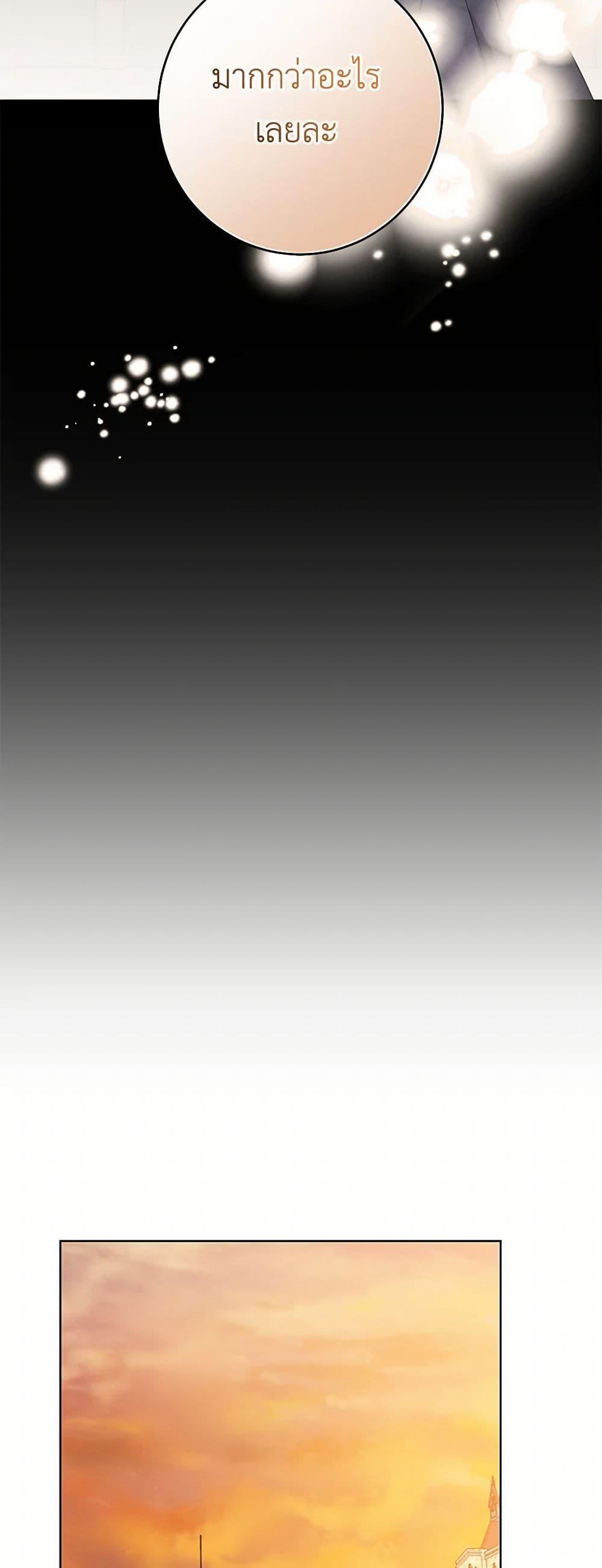 Manga-lc-com อ่านมังงะ อ่านการ์ตูน ออนไลน์ ฟรี I Don’t Love You Anymore ตอนที่ 1 2 3 4 5 6 7 8 9 10 11 12 13 14 ฟรี ไม่มีโฆษณา Manga-lc - อ่าน มังงะ อ่าน การ์ตูน ออนไลน์ อ่านมังงะ ฟรี