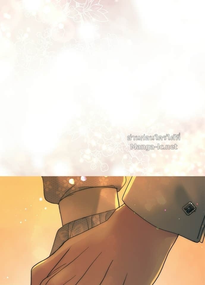 Doujin-Lc- อ่าน โดจิน มังฮวา เกาหลี ญี่ปุ่น จีน แปลไทย องค์ชายผู้อื้อฉาว ตอนที่ 1 2 3 4 5 6 7 8 9 10 11 12 13 14 ฟรี ไม่มีโฆษณา อ่าน โดจิน Manhwa เกาหลี ญี่ปุ่น จีน เรามีครบ คัดมาให้เน้นๆ โดจิน 18+ รับประกันความฟินโดย Doujin Lc