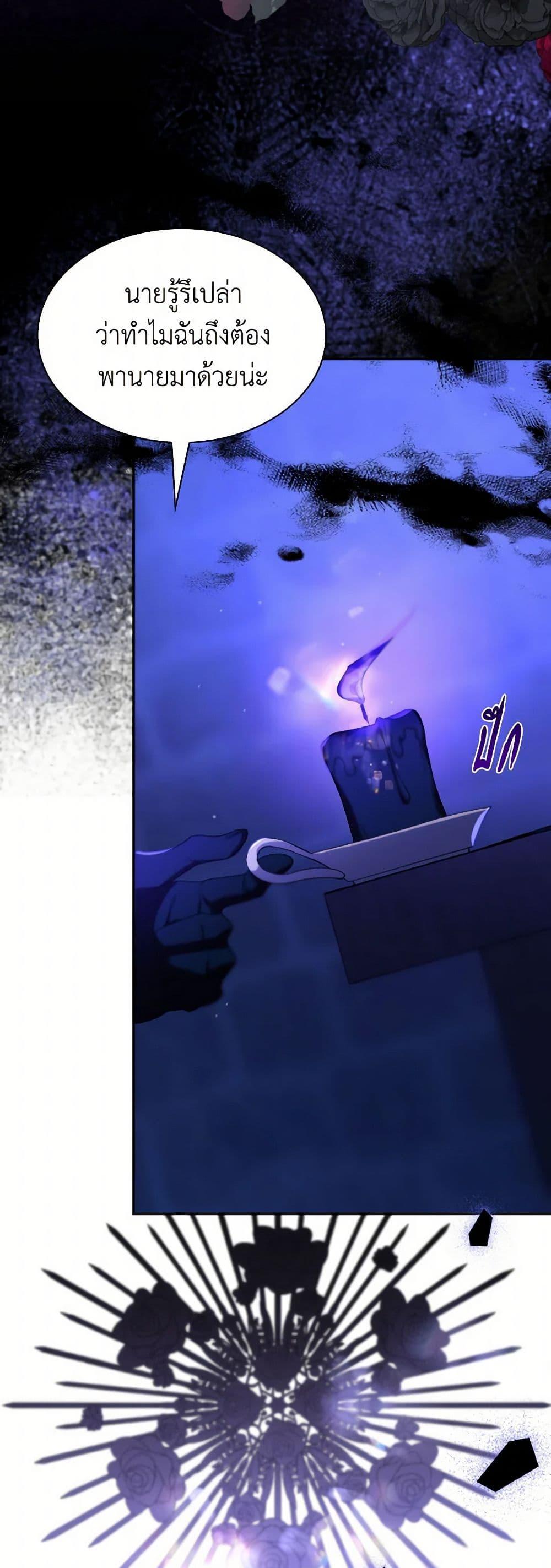 Manga-lc-com อ่านมังงะ อ่านการ์ตูน ออนไลน์ ฟรี Villains Behind the Curtains ตอนที่ 1 2 3 4 5 6 7 8 9 10 11 12 13 14 ฟรี ไม่มีโฆษณา Manga-lc - อ่าน มังงะ อ่าน การ์ตูน ออนไลน์ อ่านมังงะ ฟรี