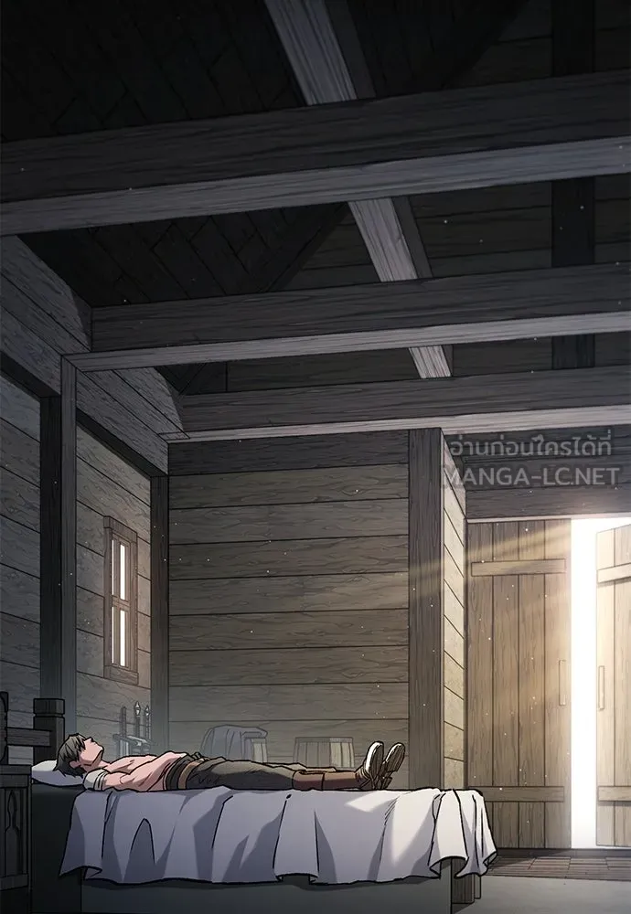 อัศวินวันเดียว ตอนที่ 104 รูปที่ 42