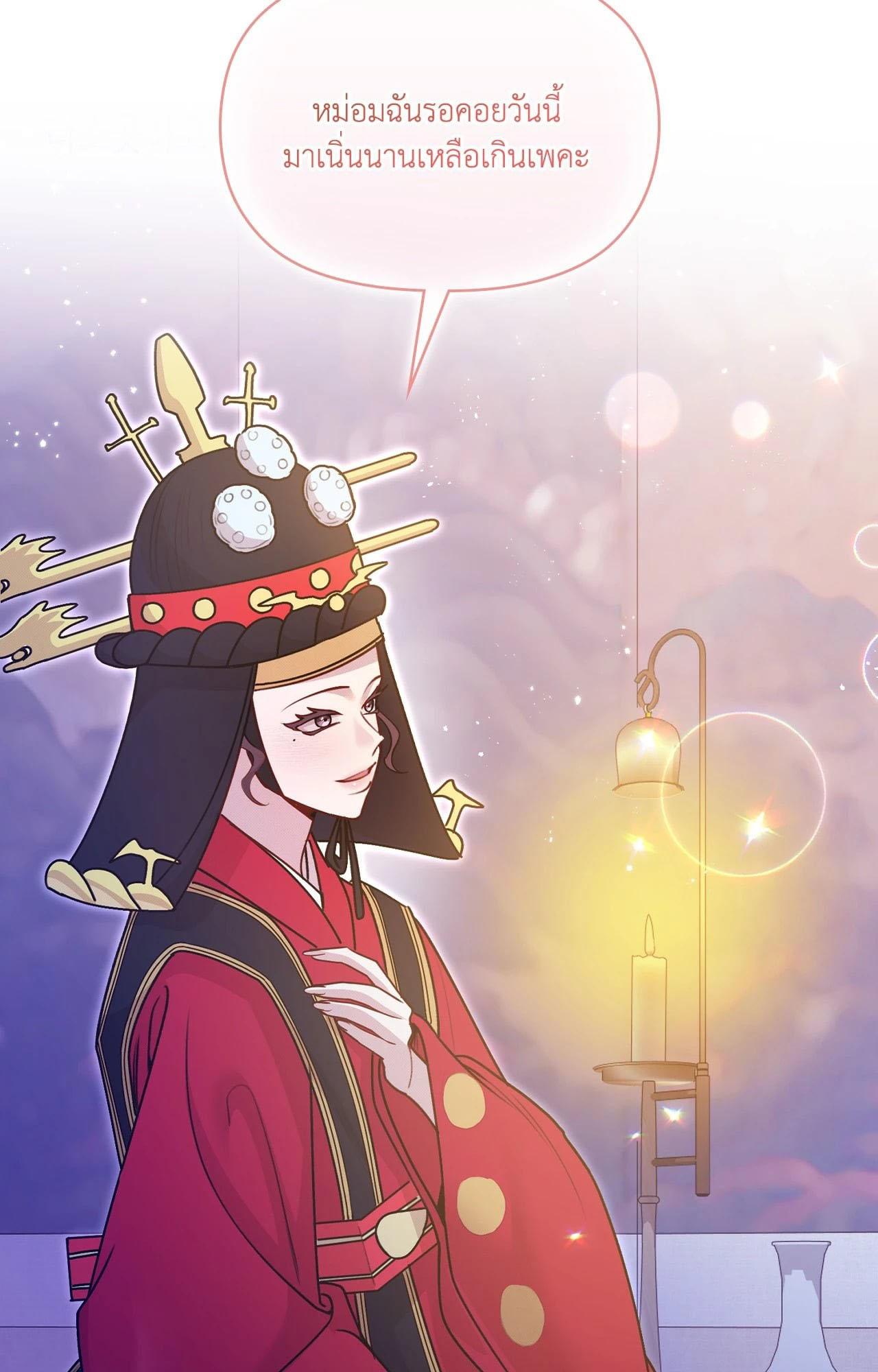 Doujin-Lc- อ่าน โดจิน มังฮวา เกาหลี ญี่ปุ่น จีน แปลไทย ดวงร้าย-ชะตารัก ตอนที่ 1 2 3 4 5 6 7 8 9 10 11 12 13 14 ฟรี ไม่มีโฆษณา อ่าน โดจิน Manhwa เกาหลี ญี่ปุ่น จีน เรามีครบ คัดมาให้เน้นๆ โดจิน 18+ รับประกันความฟินโดย  Doujin Lc