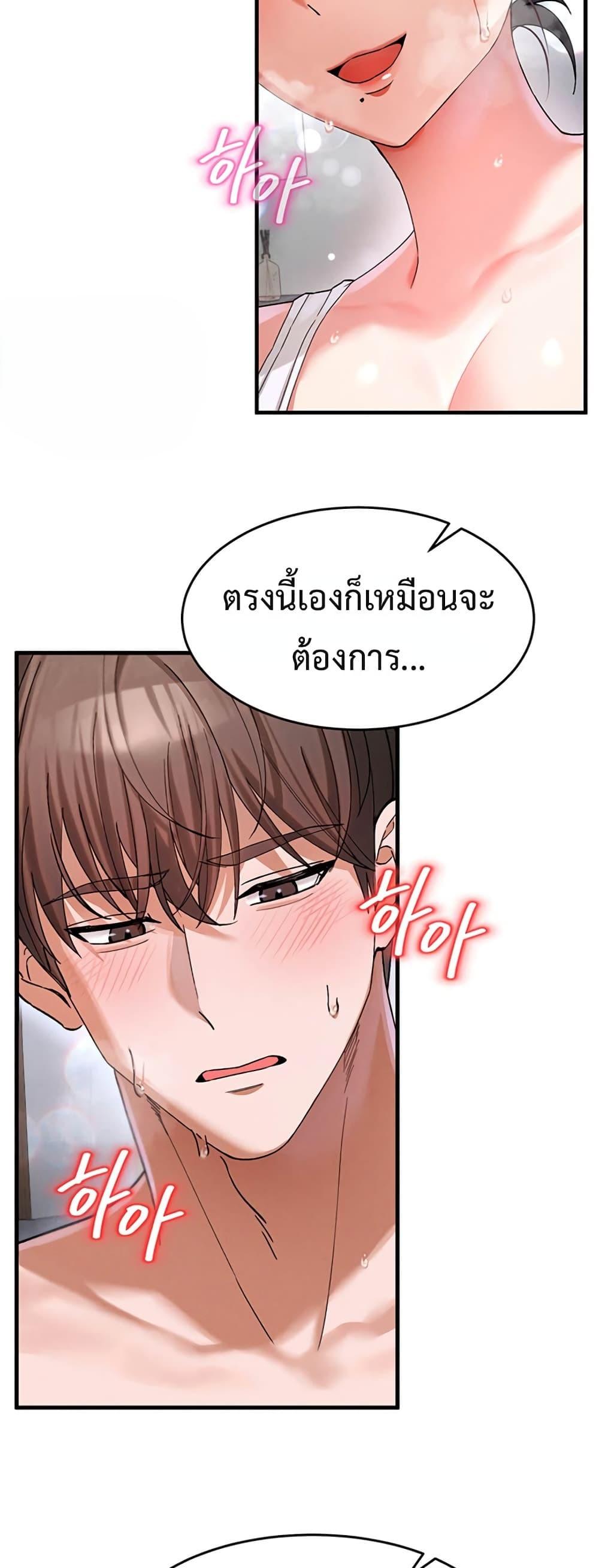 Doujin-Lc- อ่าน โดจิน มังฮวา เกาหลี ญี่ปุ่น จีน แปลไทย I Love You Very Much ตอนที่ 1 2 3 4 5 6 7 8 9 10 11 12 13 14 ฟรี ไม่มีโฆษณา อ่าน โดจิน Manhwa เกาหลี ญี่ปุ่น จีน เรามีครบ คัดมาให้เน้นๆ โดจิน 18+ รับประกันความฟินโดย  Doujin Lc