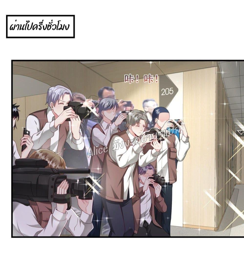 Manga-lc-com อ่านมังงะ อ่านการ์ตูน ออนไลน์ ฟรี PamperingtheP ตอนที่ 1 2 3 4 5 6 7 8 9 10 11 12 13 14 ฟรี ไม่มีโฆษณา Manga-lc - อ่าน มังงะ อ่าน การ์ตูน ออนไลน์ อ่านมังงะ ฟรี