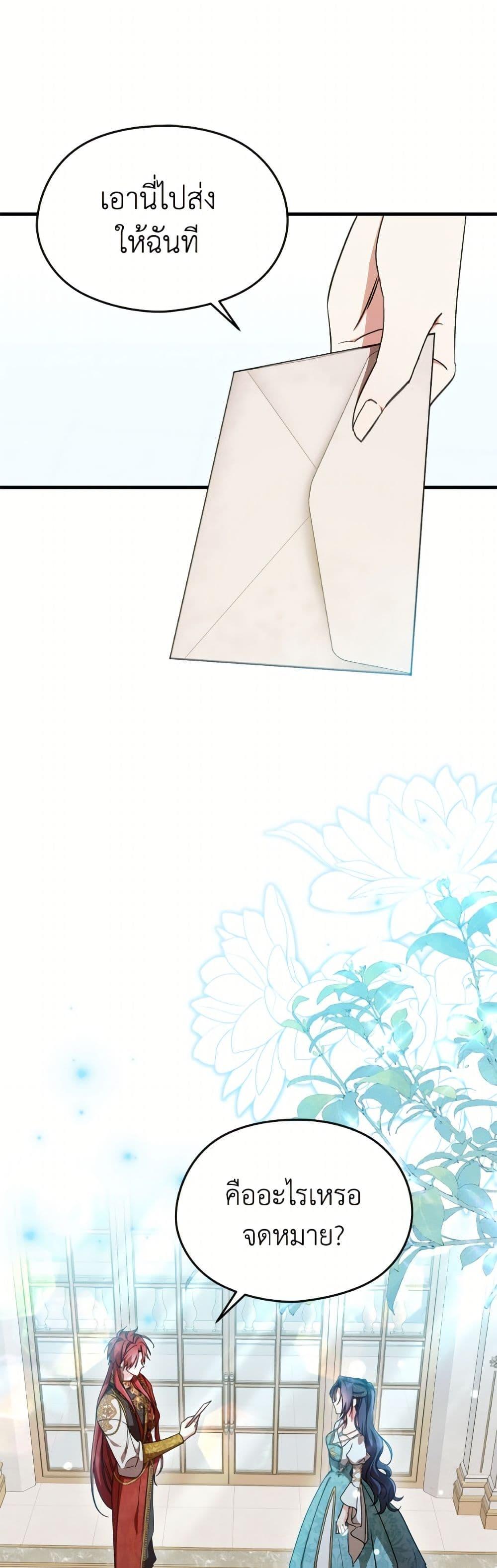 Manga-lc-com อ่านมังงะ อ่านการ์ตูน ออนไลน์ ฟรี I Don’t Want to Work! ตอนที่ 1 2 3 4 5 6 7 8 9 10 11 12 13 14 ฟรี ไม่มีโฆษณา Manga-lc - อ่าน มังงะ อ่าน การ์ตูน ออนไลน์ อ่านมังงะ ฟรี