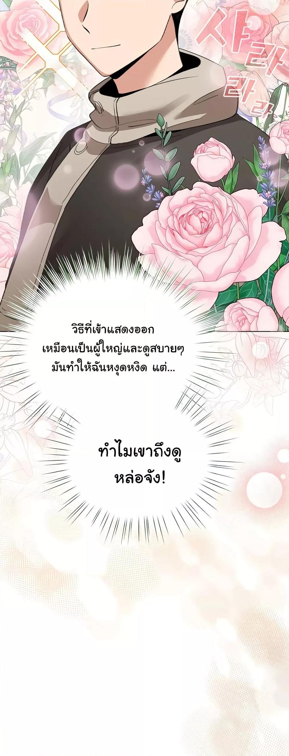 Doujin-Lc- อ่าน โดจิน มังฮวา เกาหลี ญี่ปุ่น จีน แปลไทย I Became a Pornhwa NPC ตอนที่ 1 2 3 4 5 6 7 8 9 10 11 12 13 14 ฟรี ไม่มีโฆษณา อ่าน โดจิน Manhwa เกาหลี ญี่ปุ่น จีน เรามีครบ คัดมาให้เน้นๆ โดจิน 18+ รับประกันความฟินโดย  Doujin Lc