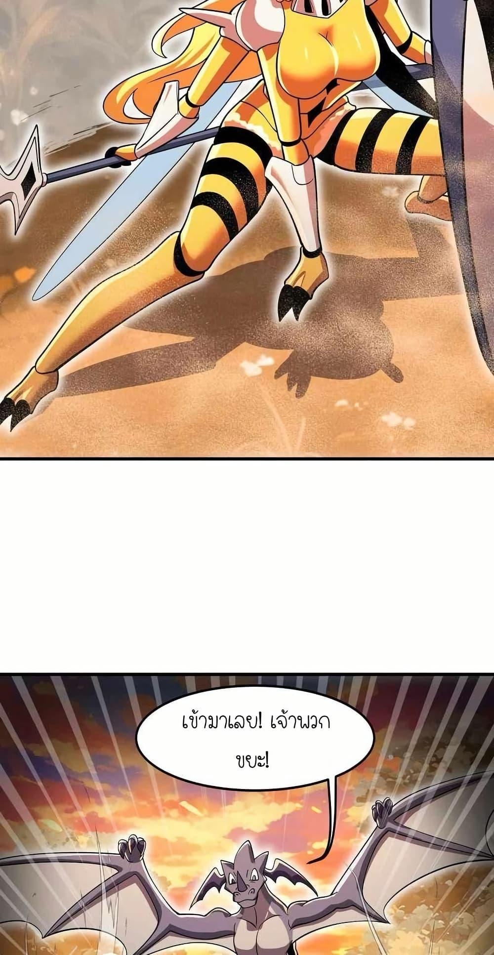 Manga-lc-com อ่านมังงะ อ่านการ์ตูน ออนไลน์ ฟรี My Clone is the Space Bug King ตอนที่ 1 2 3 4 5 6 7 8 9 10 11 12 13 14 ฟรี ไม่มีโฆษณา Manga-lc - อ่าน มังงะ อ่าน การ์ตูน ออนไลน์ อ่านมังงะ ฟรี