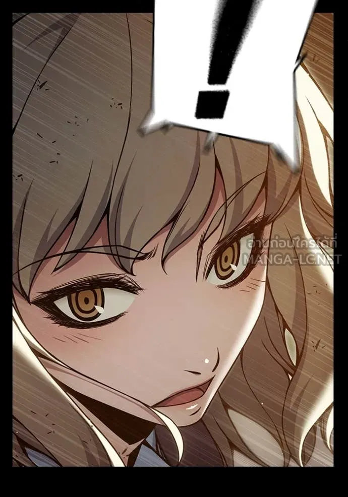 เยาวชนคนคุก ตอนที่ 55 รูปที่ 234