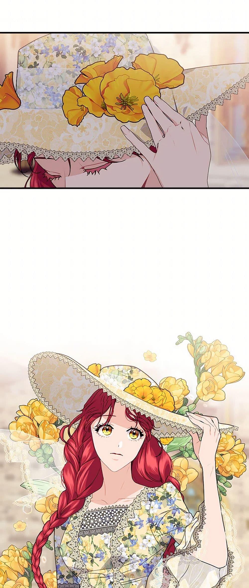 Manga-lc-com อ่านมังงะ อ่านการ์ตูน ออนไลน์ ฟรี The Elegant Sea of Savagery ตอนที่ 1 2 3 4 5 6 7 8 9 10 11 12 13 14 ฟรี ไม่มีโฆษณา Manga-lc - อ่าน มังงะ อ่าน การ์ตูน ออนไลน์ อ่านมังงะ ฟรี