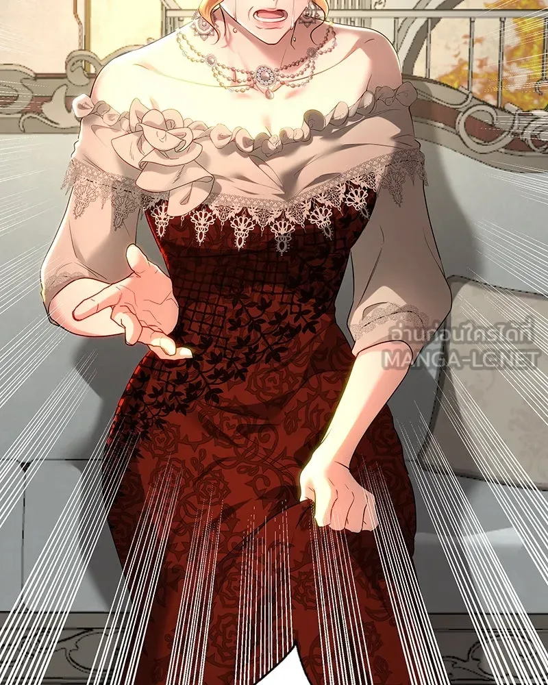 เจ้าหญิงคลั่งแห่งวังหลวง ตอนที่ 105 รูปที่ 18