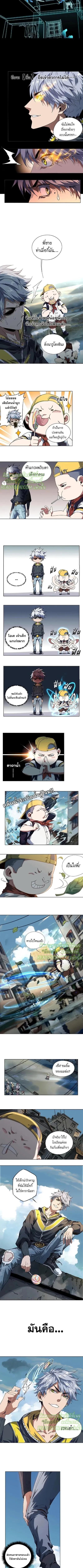 Manga-lc-com อ่านมังงะ อ่านการ์ตูน ออนไลน์ ฟรี Formless Form ตอนที่ 1 2 3 4 5 6 7 8 9 10 11 12 13 14 ฟรี ไม่มีโฆษณา Manga-lc - อ่าน มังงะ อ่าน การ์ตูน ออนไลน์ อ่านมังงะ ฟรี