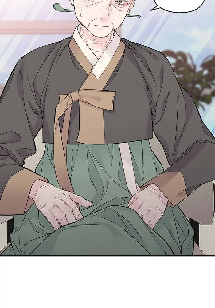 สลับรัก สลับชะตา ตอนที่ 10 รูปที่ 38