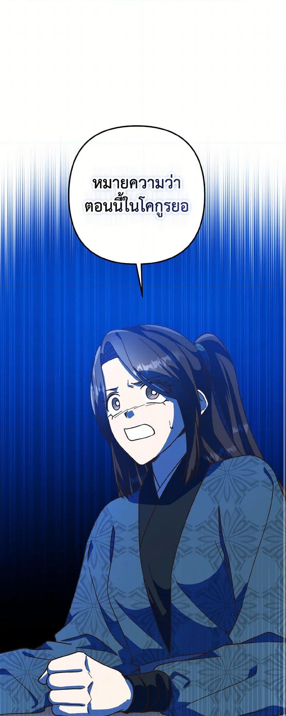 Manga-lc-com อ่านมังงะ อ่านการ์ตูน ออนไลน์ ฟรี Falling Flower, Flowing Water ตอนที่ 1 2 3 4 5 6 7 8 9 10 11 12 13 14 ฟรี ไม่มีโฆษณา Manga-lc - อ่าน มังงะ อ่าน การ์ตูน ออนไลน์ อ่านมังงะ ฟรี