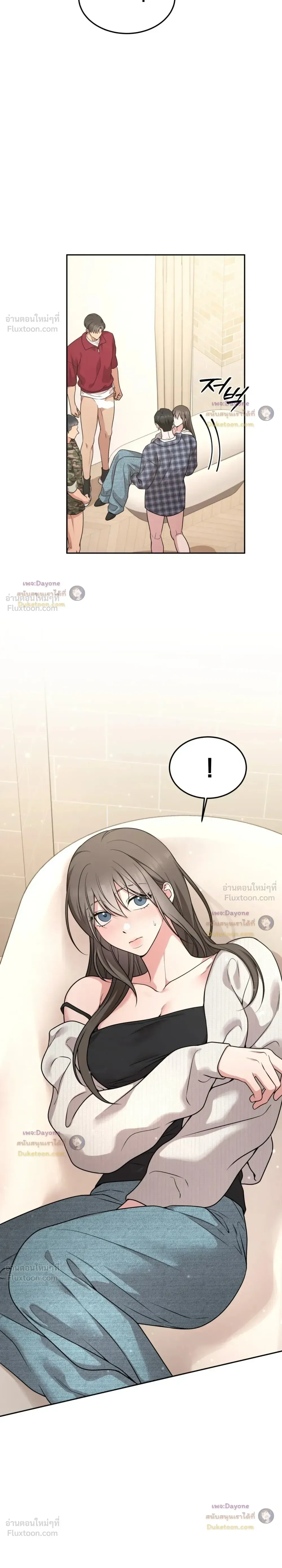 Doujin-Lc- อ่าน โดจิน มังฮวา เกาหลี ญี่ปุ่น จีน แปลไทย Want to be Obscene with Me อยากมันกับฉันมั้ย ตอนที่ 1 2 3 4 5 6 7 8 9 10 11 12 13 14 ฟรี ไม่มีโฆษณา อ่าน โดจิน Manhwa เกาหลี ญี่ปุ่น จีน เรามีครบ คัดมาให้เน้นๆ โดจิน 18+ รับประกันความฟินโดย  Doujin Lc