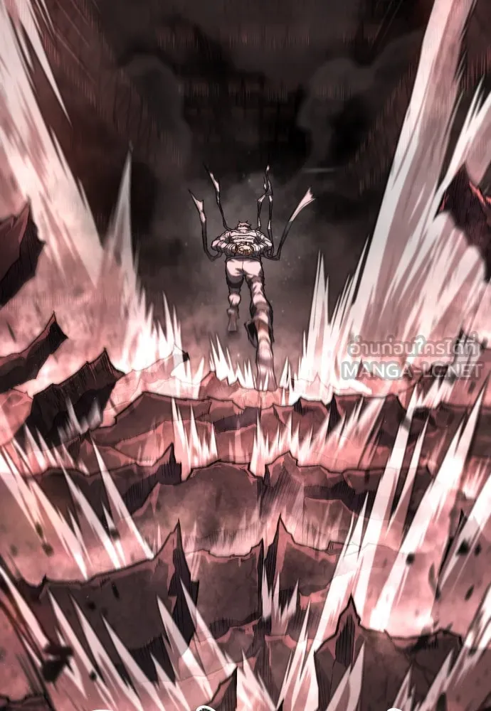 เพชฌฆาตลงทัณฑ์ ตอนที่ 7 รูปที่ 84