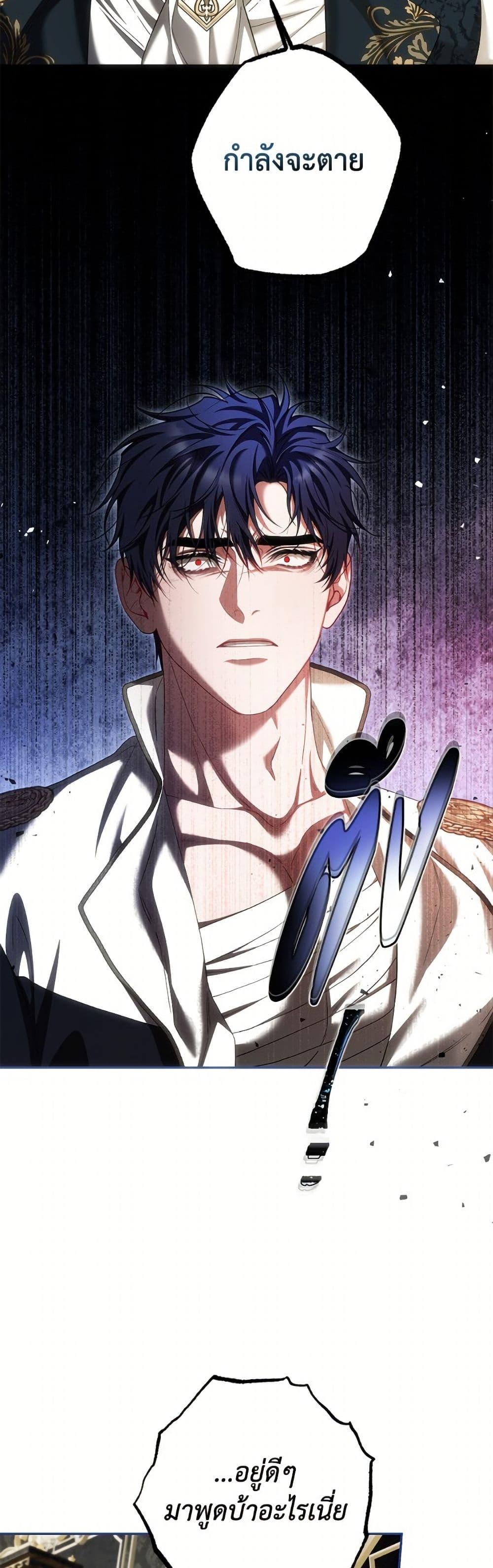 Manga-lc-com อ่านมังงะ อ่านการ์ตูน ออนไลน์ ฟรี Limited Extra time ตอนที่ 1 2 3 4 5 6 7 8 9 10 11 12 13 14 ฟรี ไม่มีโฆษณา Manga-lc - อ่าน มังงะ อ่าน การ์ตูน ออนไลน์ อ่านมังงะ ฟรี