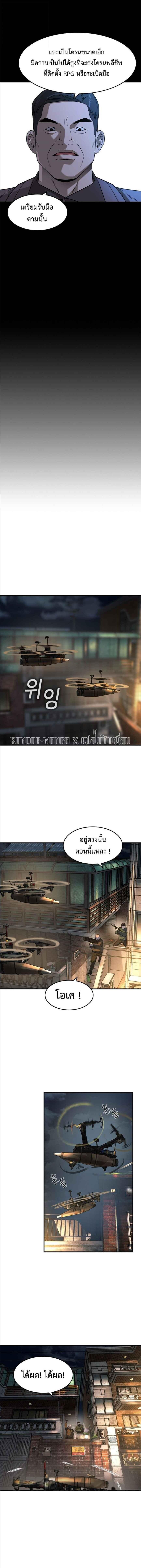 Manga-lc-com อ่านมังงะ อ่านการ์ตูน ออนไลน์ ฟรี Error establishing a Redis connection ตอนที่ 1 2 3 4 5 6 7 8 9 10 11 12 13 14 ฟรี ไม่มีโฆษณา Manga-lc - อ่าน มังงะ อ่าน การ์ตูน ออนไลน์ อ่านมังงะ ฟรี