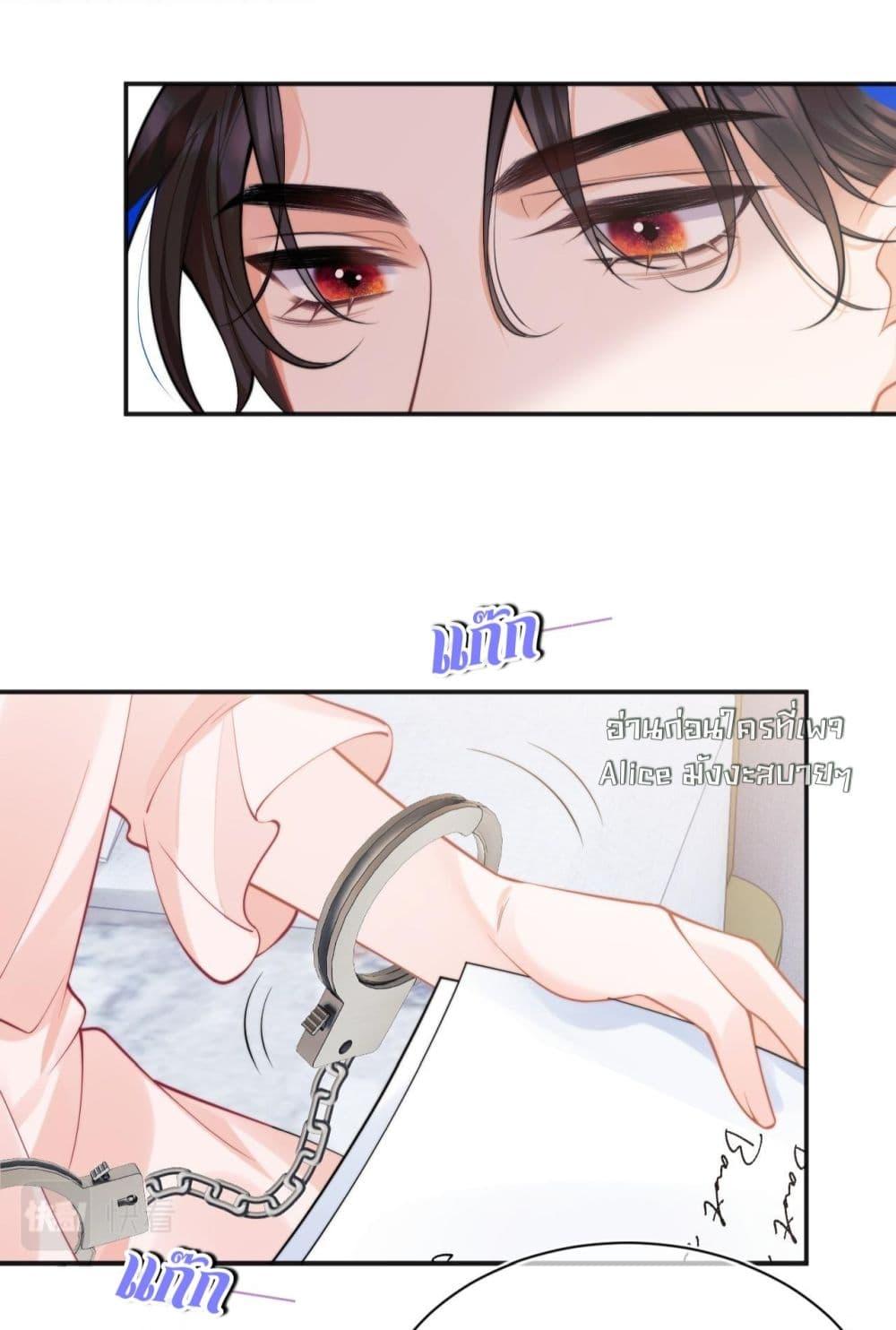 Manga-lc-com อ่านมังงะ อ่านการ์ตูน ออนไลน์ ฟรี CommanderGaoL ตอนที่ 1 2 3 4 5 6 7 8 9 10 11 12 13 14 ฟรี ไม่มีโฆษณา Manga-lc - อ่าน มังงะ อ่าน การ์ตูน ออนไลน์ อ่านมังงะ ฟรี