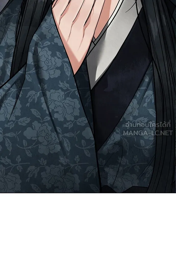 ความลับของสาวร่างทรง ตอนที่ 12 รูปที่ 165