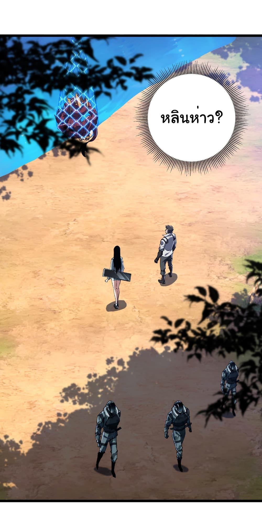 Manga-lc-com อ่านมังงะ อ่านการ์ตูน ออนไลน์ ฟรี Start evolution from koi to dragon ตอนที่ 1 2 3 4 5 6 7 8 9 10 11 12 13 14 ฟรี ไม่มีโฆษณา Manga-lc - อ่าน มังงะ อ่าน การ์ตูน ออนไลน์ อ่านมังงะ ฟรี