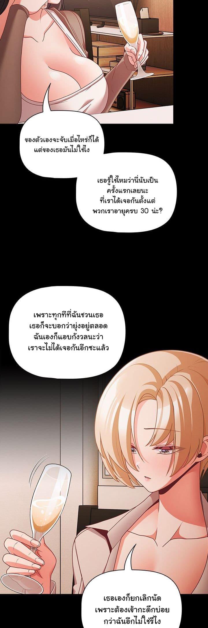 Doujin-Lc- อ่าน โดจิน มังฮวา เกาหลี ญี่ปุ่น จีน แปลไทย People of The Dark ตอนที่ 1 2 3 4 5 6 7 8 9 10 11 12 13 14 ฟรี ไม่มีโฆษณา อ่าน โดจิน Manhwa เกาหลี ญี่ปุ่น จีน เรามีครบ คัดมาให้เน้นๆ โดจิน 18+ รับประกันความฟินโดย  Doujin Lc