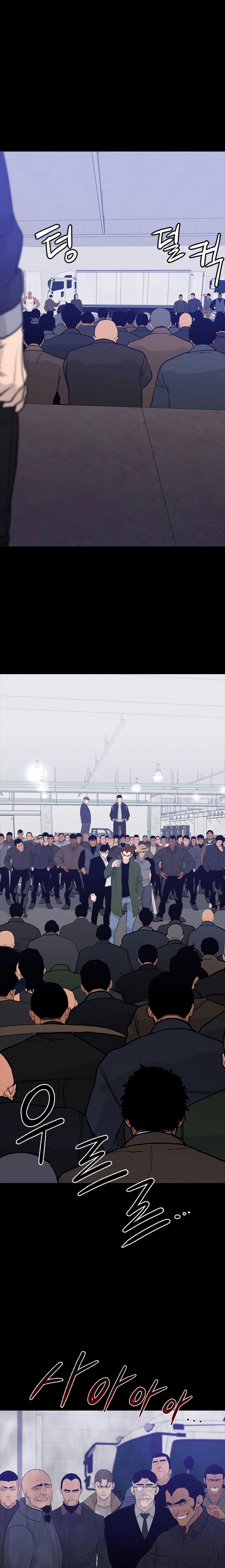 Manga-lc-com อ่านมังงะ อ่านการ์ตูน ออนไลน์ ฟรี VS ตอนที่ 1 2 3 4 5 6 7 8 9 10 11 12 13 14 ฟรี ไม่มีโฆษณา Manga-lc - อ่าน มังงะ อ่าน การ์ตูน ออนไลน์ อ่านมังงะ ฟรี