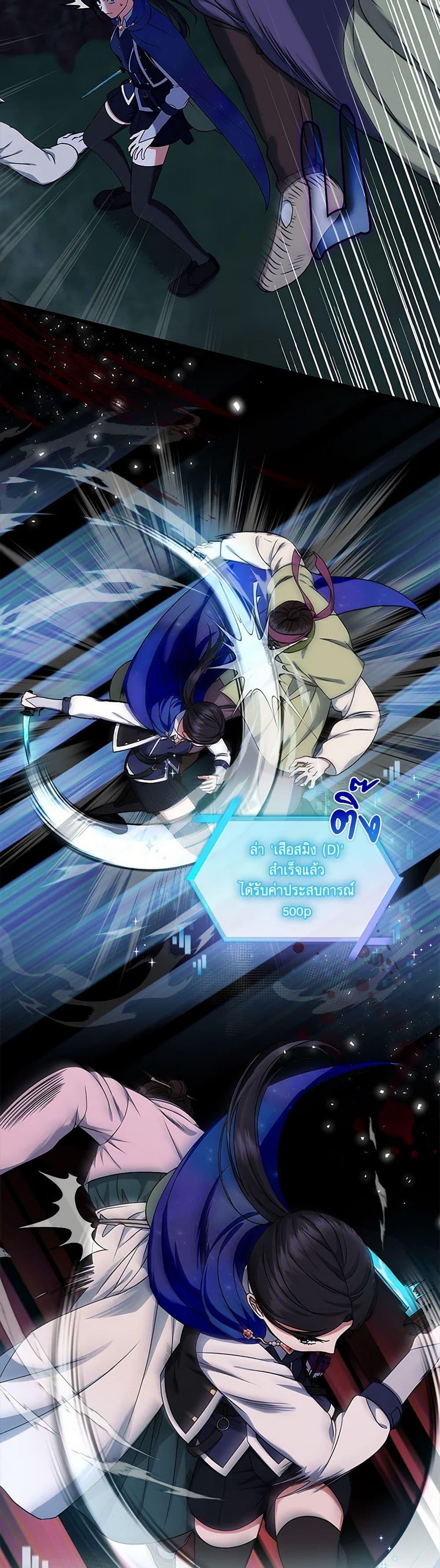 Manga-lc-com อ่านมังงะ อ่านการ์ตูน ออนไลน์ ฟรี Welcome to Dungeon Hotel ตอนที่ 1 2 3 4 5 6 7 8 9 10 11 12 13 14 ฟรี ไม่มีโฆษณา Manga-lc - อ่าน มังงะ อ่าน การ์ตูน ออนไลน์ อ่านมังงะ ฟรี