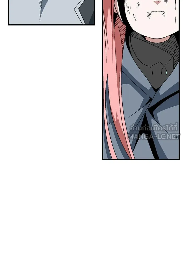 หนึ่งก้าวสู่เจ้ามาร ตอนที่ 42 ไล่ล่า (8) รูปที่ 3