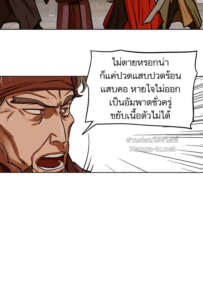 Doujin-Lc- อ่าน โดจิน มังฮวา เกาหลี ญี่ปุ่น จีน แปลไทย องครักษ์แห่งอัครสกุลจาง ตอนที่ 1 2 3 4 5 6 7 8 9 10 11 12 13 14 ฟรี ไม่มีโฆษณา อ่าน โดจิน Manhwa เกาหลี ญี่ปุ่น จีน เรามีครบ คัดมาให้เน้นๆ โดจิน 18+ รับประกันความฟินโดย Doujin Lc
