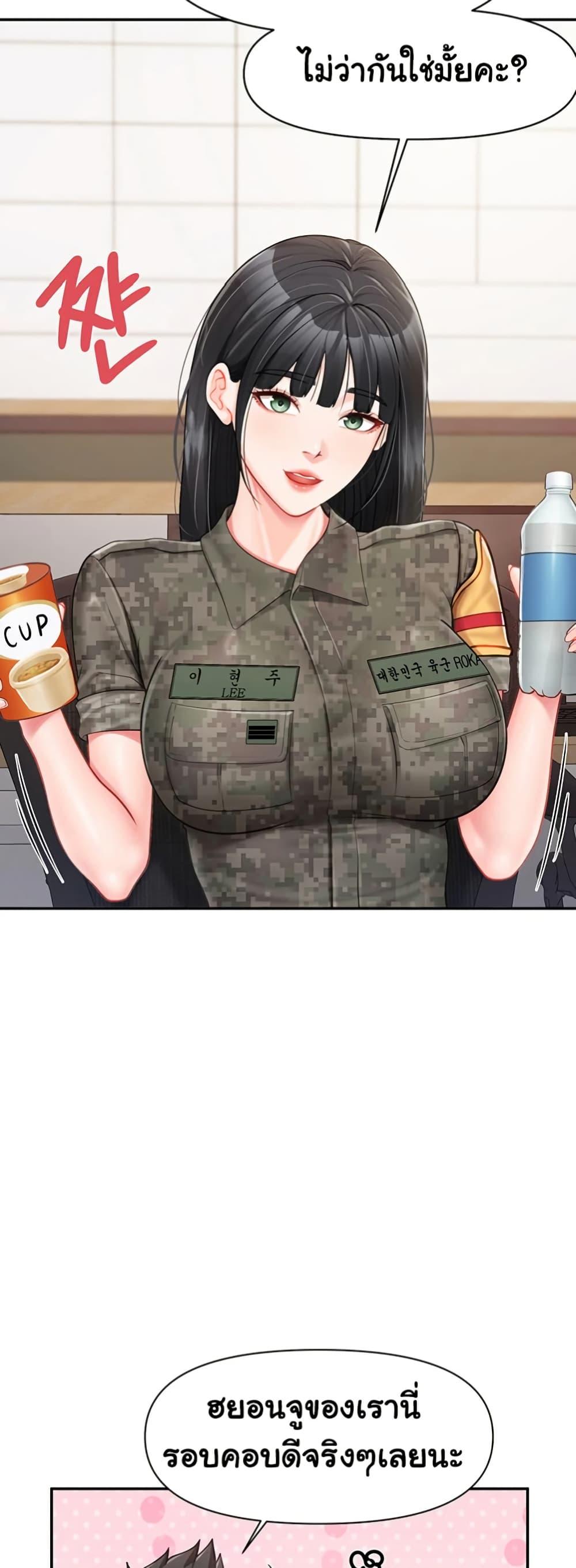 Doujin-Lc- อ่าน โดจิน มังฮวา เกาหลี ญี่ปุ่น จีน แปลไทย I’m the Only Man on the Military Base ตอนที่ 1 2 3 4 5 6 7 8 9 10 11 12 13 14 ฟรี ไม่มีโฆษณา อ่าน โดจิน Manhwa เกาหลี ญี่ปุ่น จีน เรามีครบ คัดมาให้เน้นๆ โดจิน 18+ รับประกันความฟินโดย  Doujin Lc