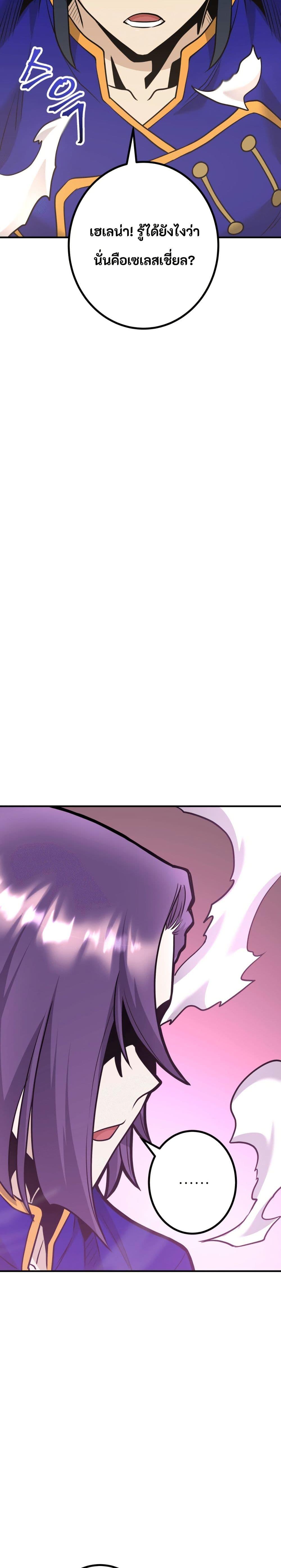 Manga-lc-com อ่านมังงะ อ่านการ์ตูน ออนไลน์ ฟรี Gigantic Rider in 1RM ตอนที่ 1 2 3 4 5 6 7 8 9 10 11 12 13 14 ฟรี ไม่มีโฆษณา Manga-lc - อ่าน มังงะ อ่าน การ์ตูน ออนไลน์ อ่านมังงะ ฟรี