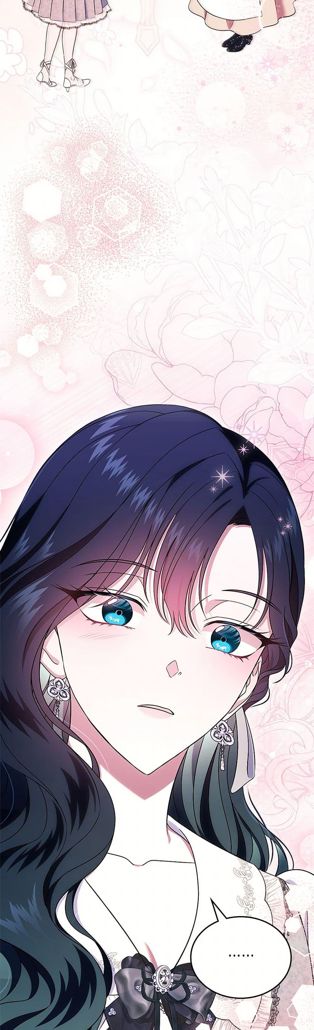 Manga-lc-com อ่านมังงะ อ่านการ์ตูน ออนไลน์ ฟรี I Stole the Heroine’s First Love ตอนที่ 1 2 3 4 5 6 7 8 9 10 11 12 13 14 ฟรี ไม่มีโฆษณา Manga-lc - อ่าน มังงะ อ่าน การ์ตูน ออนไลน์ อ่านมังงะ ฟรี