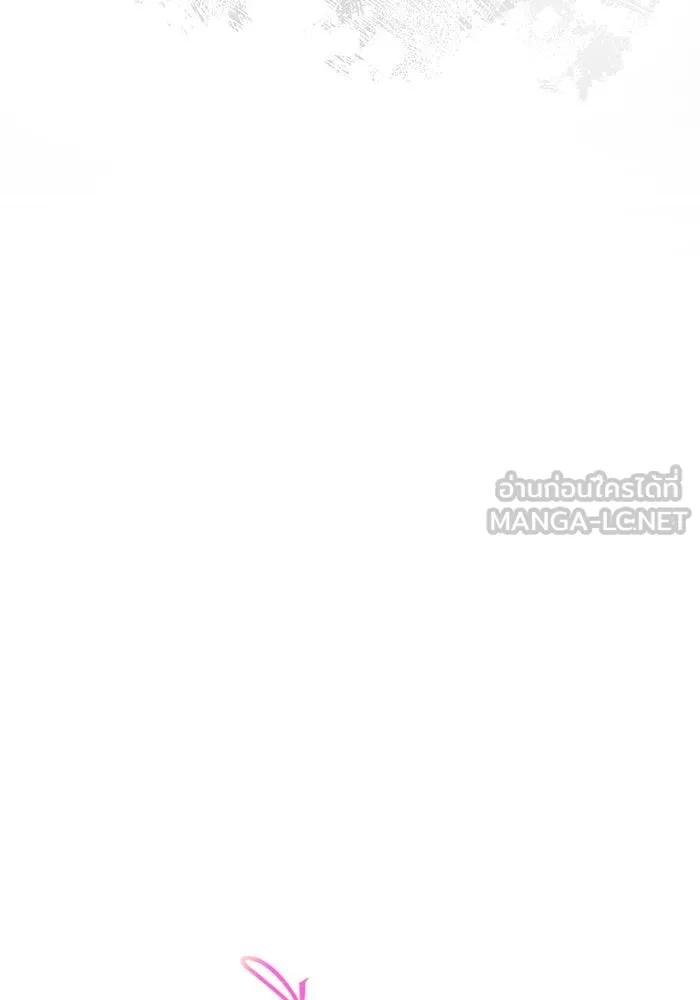 บุตรีดยุกขอไม่แต่งงานbrกับหนุ่มในฝัน ตอนที่ 12 รูปที่ 27