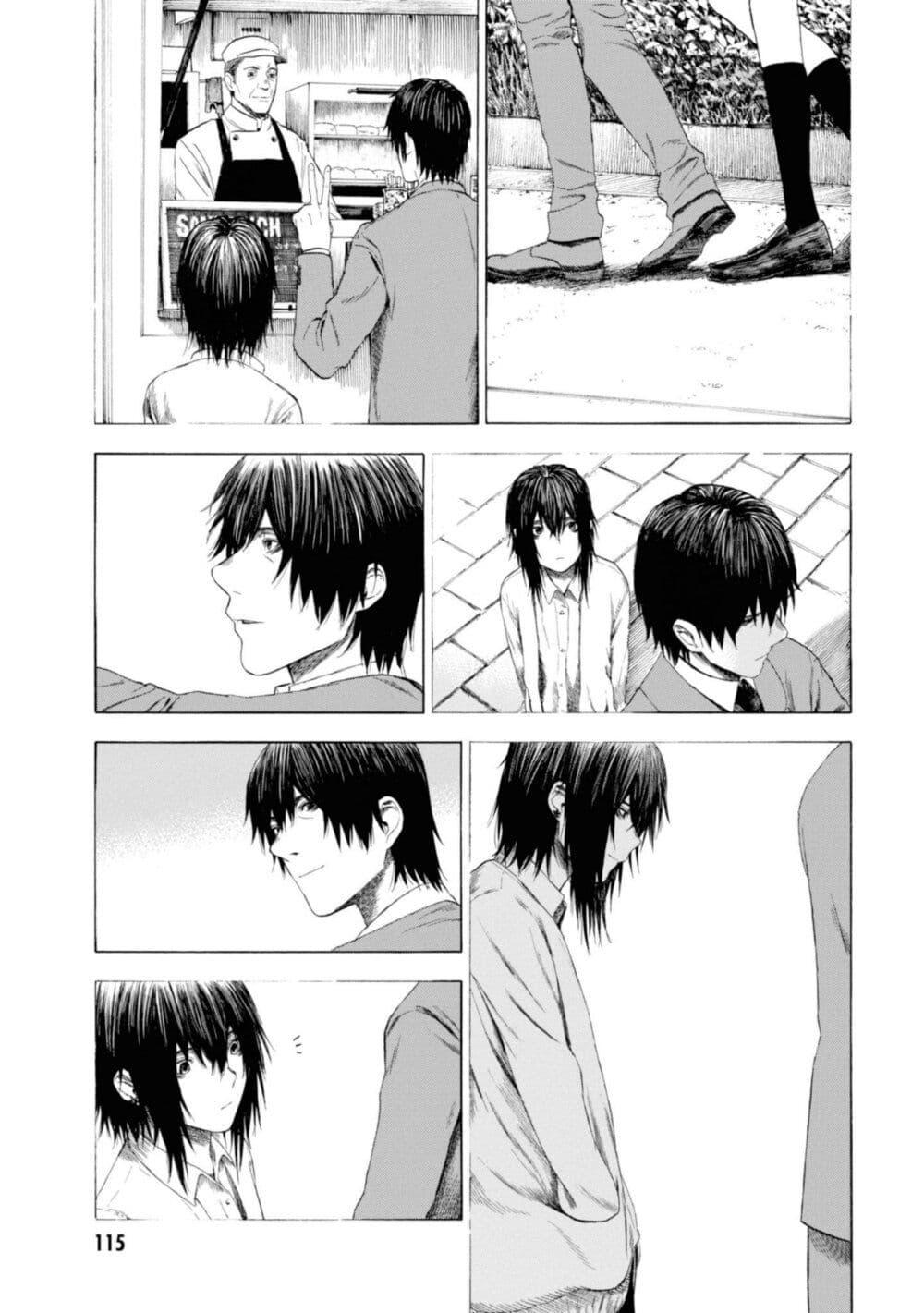 Manga-lc-com อ่านมังงะ อ่านการ์ตูน ออนไลน์ ฟรี Koisuru Kiseichuu ตอนที่ 1 2 3 4 5 6 7 8 9 10 11 12 13 14 ฟรี ไม่มีโฆษณา Manga-lc - อ่าน มังงะ อ่าน การ์ตูน ออนไลน์ อ่านมังงะ ฟรี