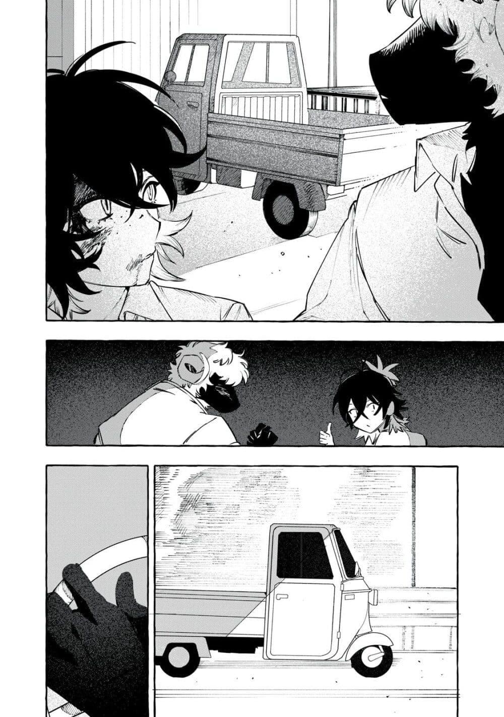 Manga-lc-com อ่านมังงะ อ่านการ์ตูน ออนไลน์ ฟรี Dog Matic ตอนที่ 1 2 3 4 5 6 7 8 9 10 11 12 13 14 ฟรี ไม่มีโฆษณา Manga-lc - อ่าน มังงะ อ่าน การ์ตูน ออนไลน์ อ่านมังงะ ฟรี