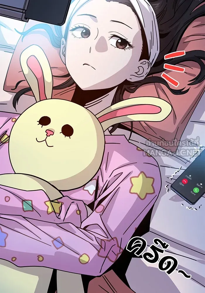 โชคชะตานำพารัก ตอนที่ 18 ตีนไก่ไฟลุก รูปที่ 129