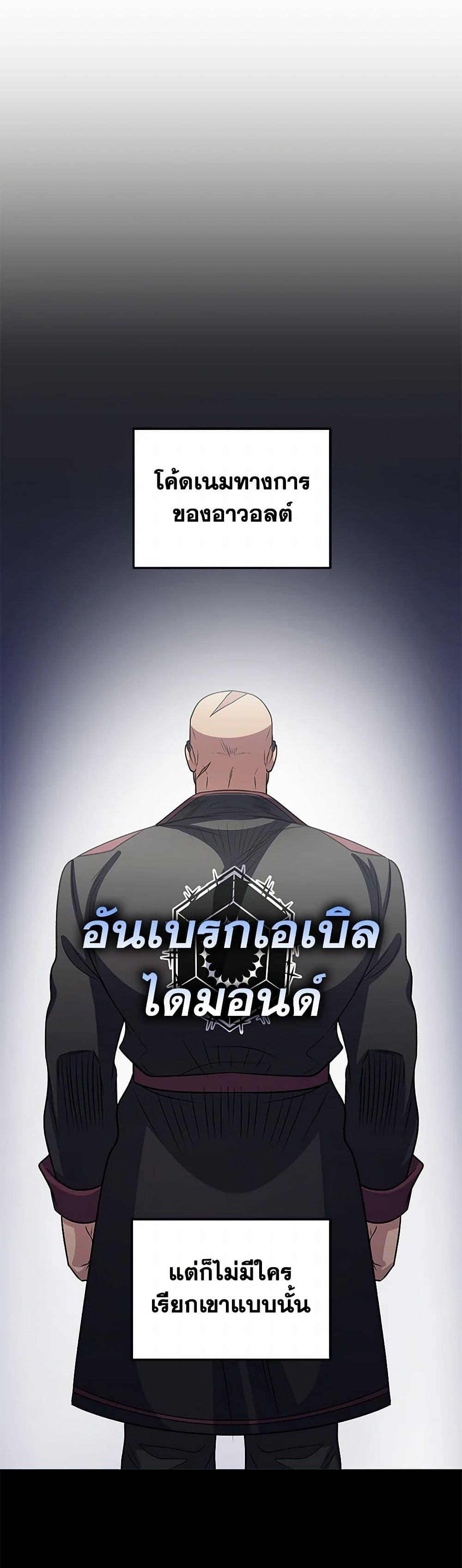Manga-lc-com อ่านมังงะ อ่านการ์ตูน ออนไลน์ ฟรี Bizarre Restaurant ตอนที่ 1 2 3 4 5 6 7 8 9 10 11 12 13 14 ฟรี ไม่มีโฆษณา Manga-lc - อ่าน มังงะ อ่าน การ์ตูน ออนไลน์ อ่านมังงะ ฟรี