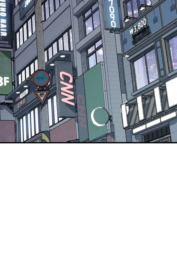 มีนา เกิดมาล่า ตอนที่ 2 รูปที่ 116