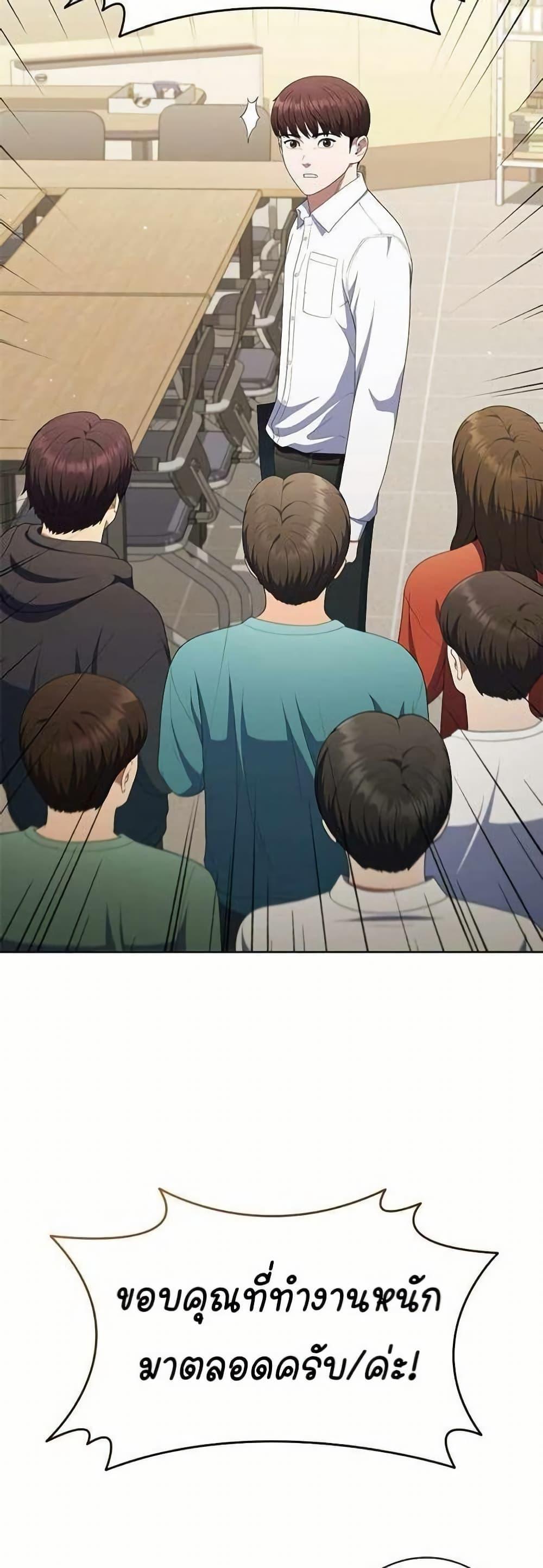 Manga-lc-com อ่านมังงะ อ่านการ์ตูน ออนไลน์ ฟรี I CAN DO IT!! ตอนที่ 1 2 3 4 5 6 7 8 9 10 11 12 13 14 ฟรี ไม่มีโฆษณา Manga-lc - อ่าน มังงะ อ่าน การ์ตูน ออนไลน์ อ่านมังงะ ฟรี