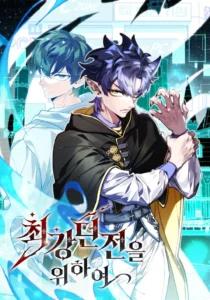 Manga-lc-com อ่านมังงะ อ่านการ์ตูน ออนไลน์ ฟรี The Luoyang Branch of the Heavenly Demon Cult ตอนที่ 1 2 3 4 5 6 7 8 9 10 11 12 13 14 ฟรี ไม่มีโฆษณา Manga-lc - อ่าน มังงะ อ่าน การ์ตูน ออนไลน์ อ่านมังงะ ฟรี